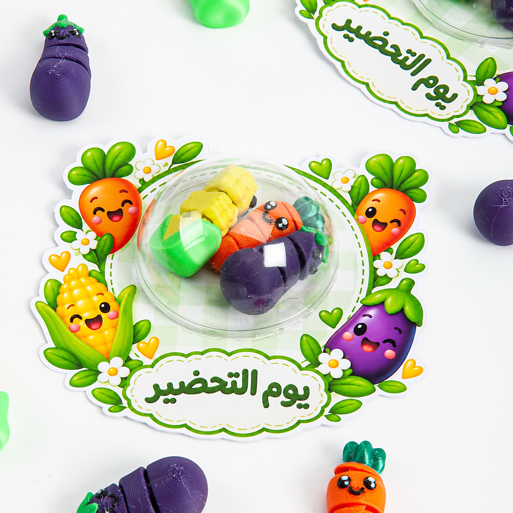 واوزرز يوم التخضير (٥ حبات)