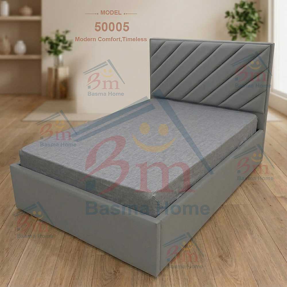 سرير تفصال