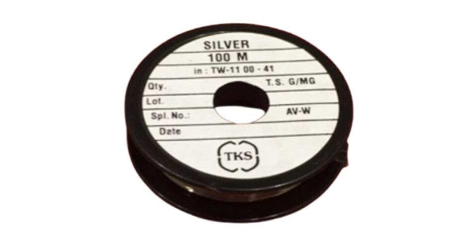 سلك كرونة فضي 50M بديل IR 105-7105-9070 IR 2200-2800-3300 IR 3320-5000-5065-6000-6570-7086 IR 6055-6