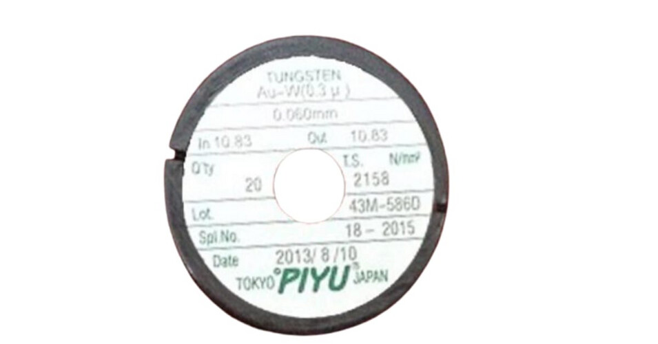 سلك كرونة 20M بديل  IR 105-7105-9070 IR 2200-2800-3300 IR 3320-5000-5065-6000-6570-7086 IR 6055-6065