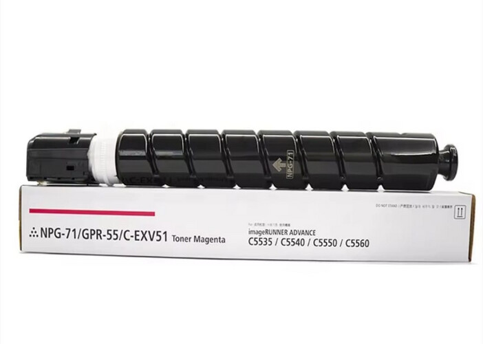 حبر ليزر أحمر بديل  IR C5535 IR C5540 IR C5550 IR C5560 IR C5735 IR C5750 GPR-55 EXV-51