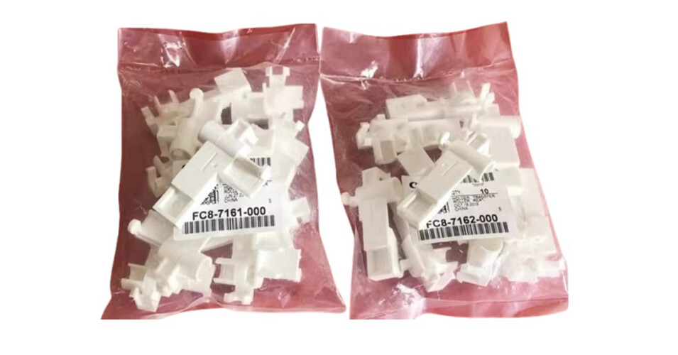 ماسك رول الترانسفير بديل IR 6055-6065-6075 IR 6255-6265-6275 IR 6555-6565-6575 IR 8085-8095-8105 IR