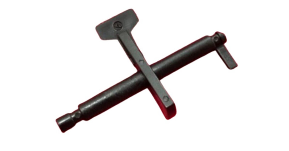 ذراع حساس رأٍسي بديل IR 6055-6065-6075 IR 6255-6265-6275 IR 6555-6565-6575 IR 8085-8095-8105 IR 8285