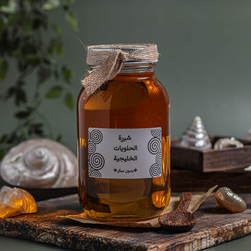 الشيرة الخليجية - بدون سكر