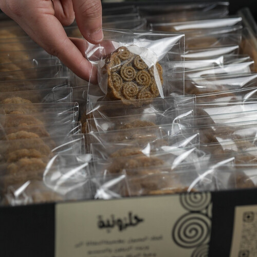 Nut Free Halazonia Zwara Box