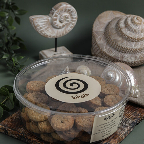 Nut Free Halazonia Kashta box