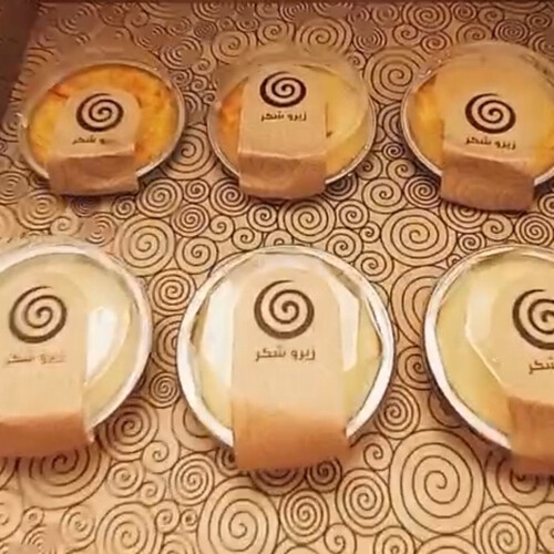 Mix Elba & Creme Caramel box