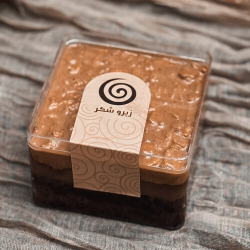 Crunch Cake - Single