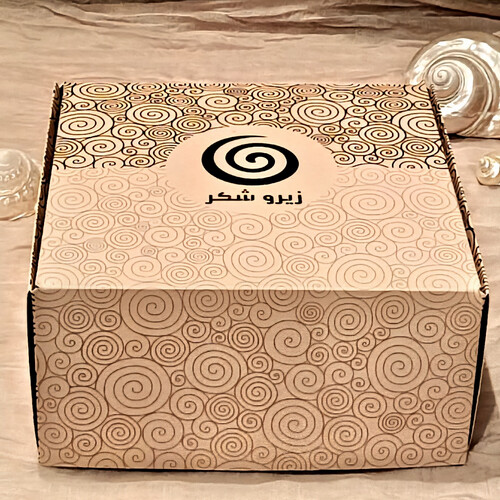 Sugar Free Halwa Malakiah