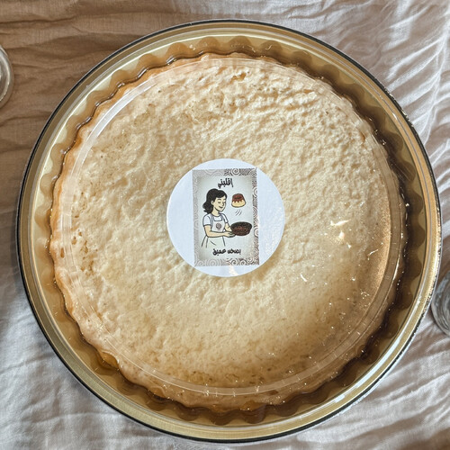 Creme Caramel Zero Shakar