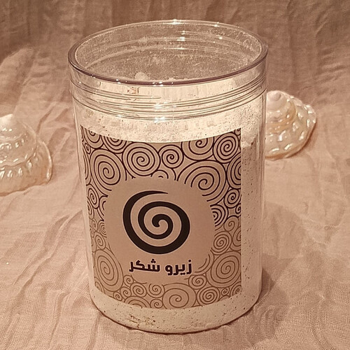 Sugar Free Sahlab Mix