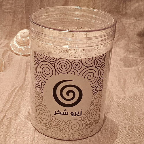 Sugar Free Karak Mix