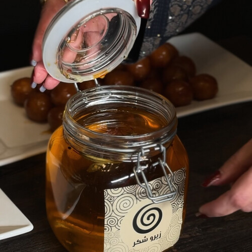 Sugar Free	Arabic Sheera