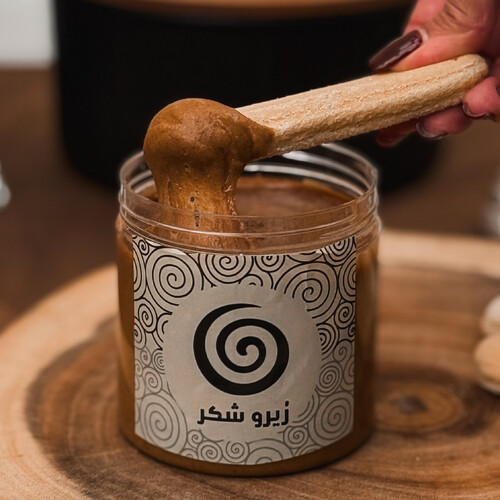 Biscoff Spread Zero Sugar