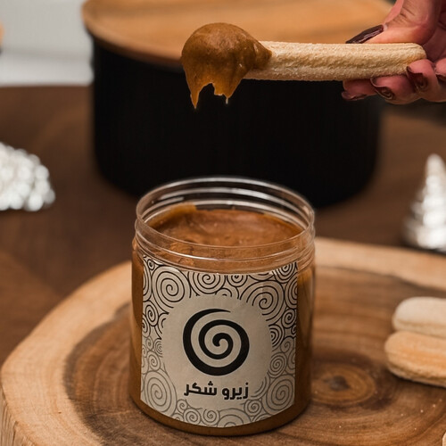 Biscoff Spread Zero Sugar