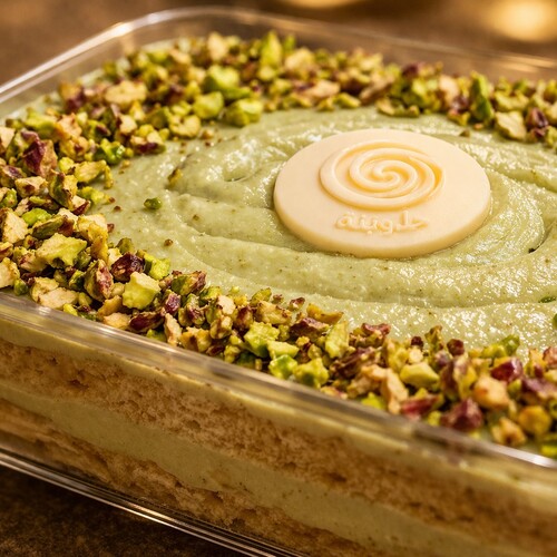 Pistachio Cake