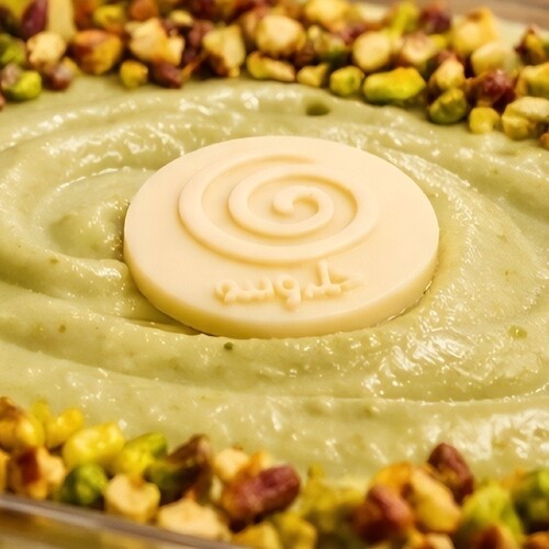Pistachio Cake