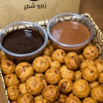 ميني كوكيز مع صوص الكاكاو