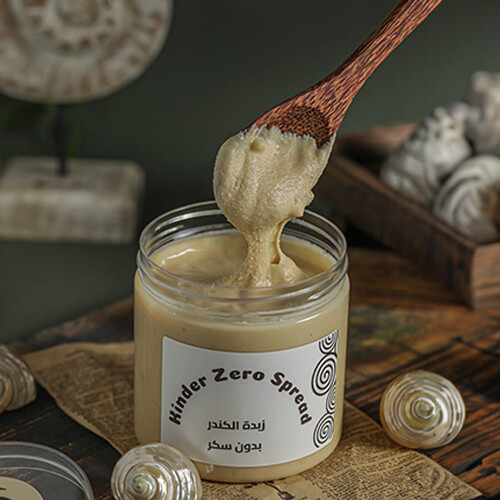 Sugar Free Kinder Zero Spread