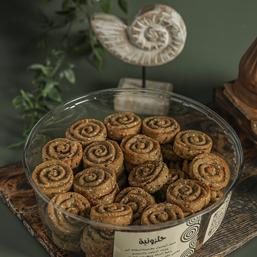 Halazonia Kashta Box