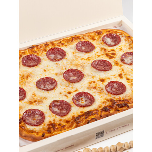 Pizza Sukar w Ziadah