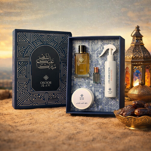 نقصة رمضان الفاخرة