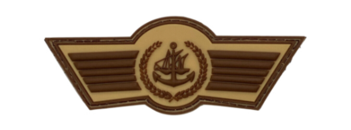 ‏ARMY BASIC NAUTICAL - KHAKI