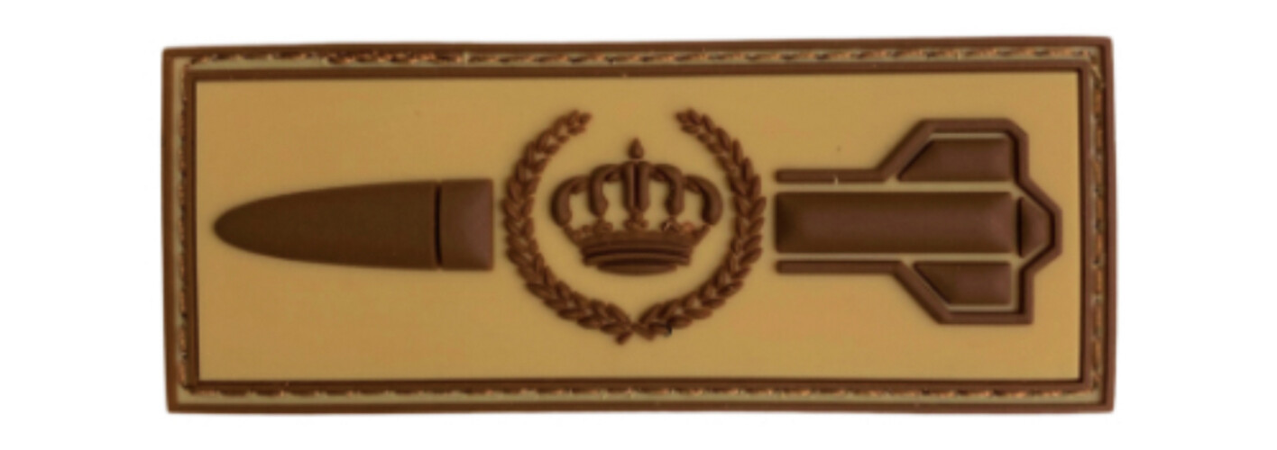 ‏AIR DEFENSE - KHAKI.1