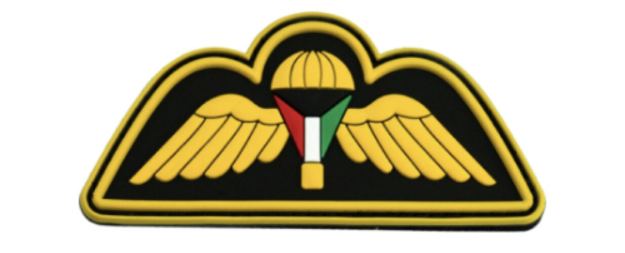 ‏ARMY PARATROOPER - BLACK.2