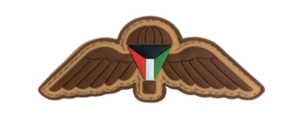 ‏ARMY PARATROOPER - KHAKI.1