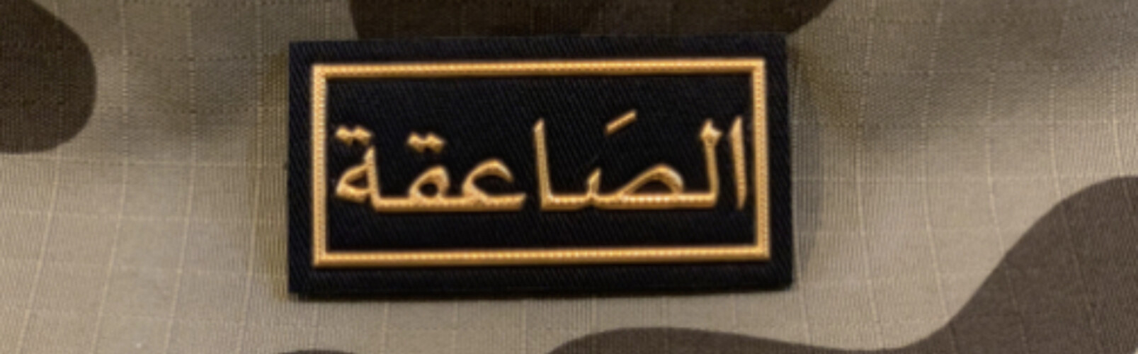 ‏THUNDERBOLT - BLACK