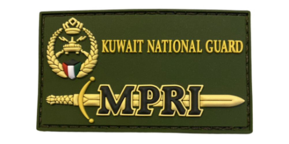 ‏MPRI - OLIVE GREEN