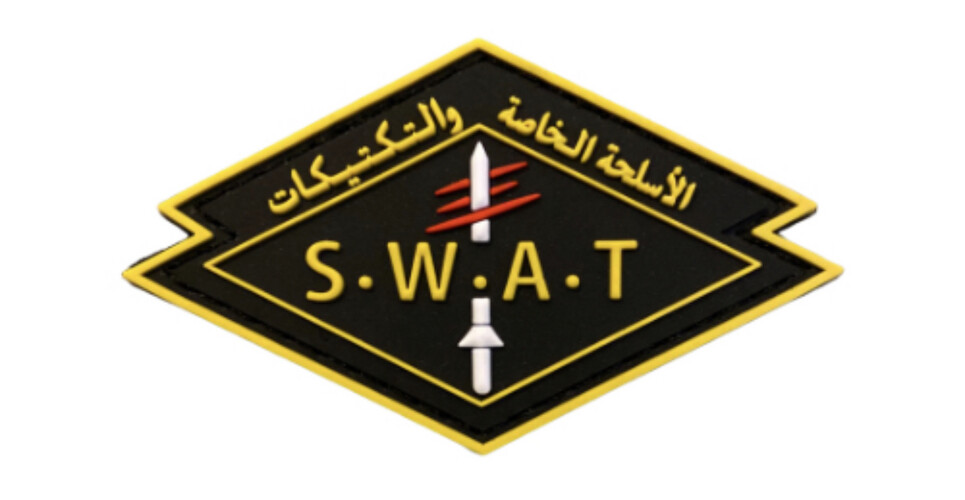 ‏S.W.A.T - BLACK