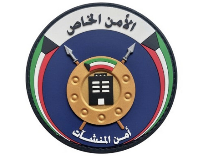 ‏PRIVATE SECURITY - BUILDING SECURITY