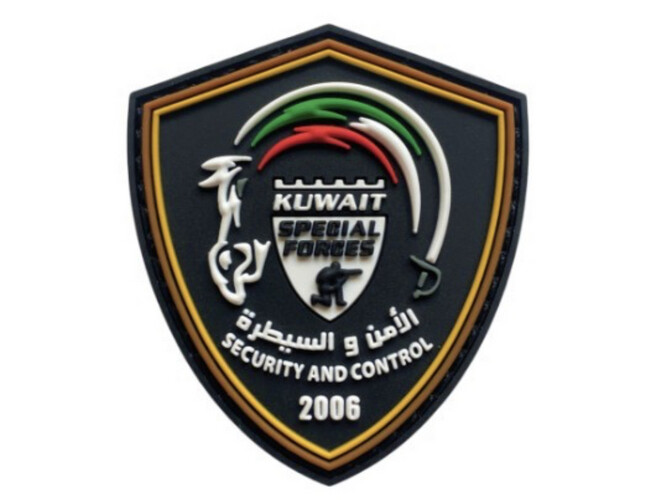 ‏SECURITY AND CONTROL