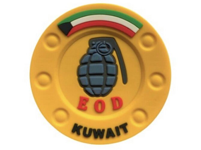 ‏EOD