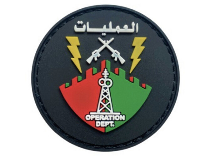 ‏OPERATION DEPT