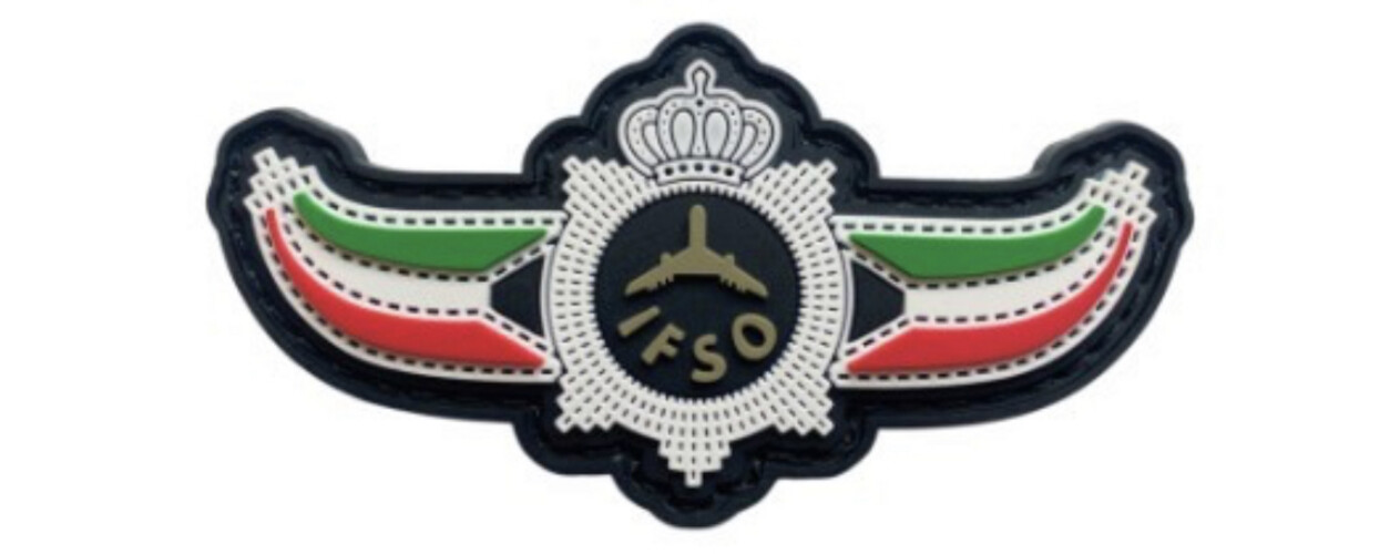 ‏AIRCRAFT PROTECTION