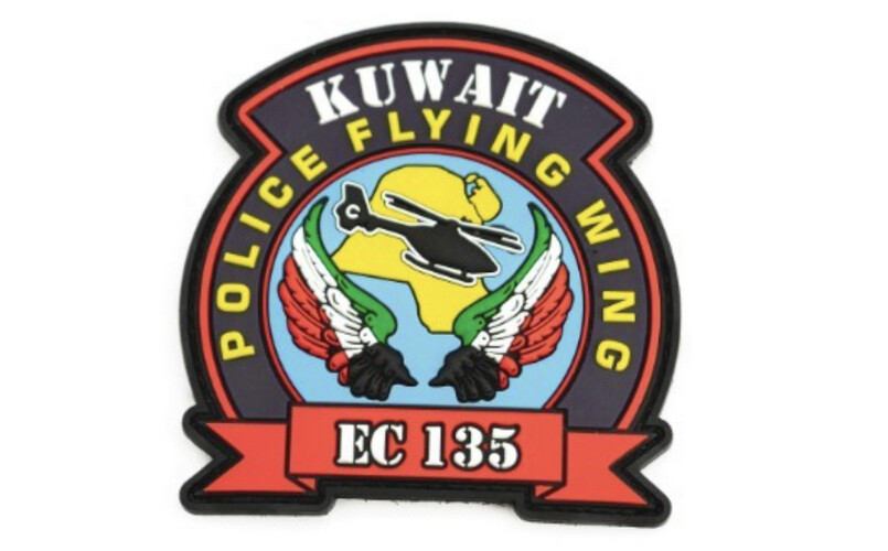 ‏FLYING WING - EC 135