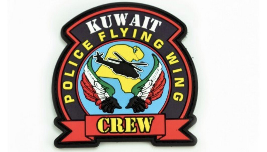 ‏FLYING WING - H 225 CREW