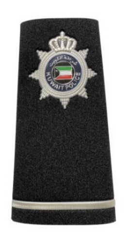 ‏INSPECTOR EPAULETTE - HALF A THREAD