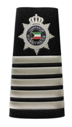 ‏INSPECTOR EPAULETTE - FIVE THREADS