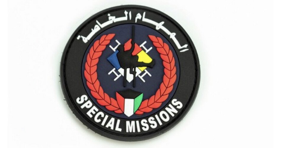 ‏SPECIAL MISSIONS