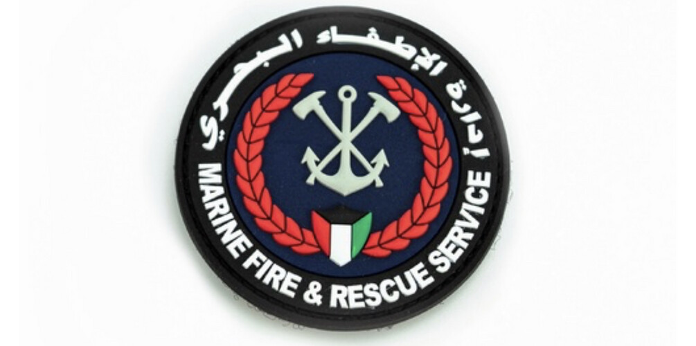 ‏FIRE & MARINE RESCUE