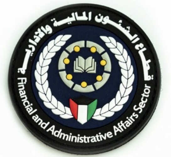 ‏FINANCIAL & ADMINISTRATIVE SECTOR