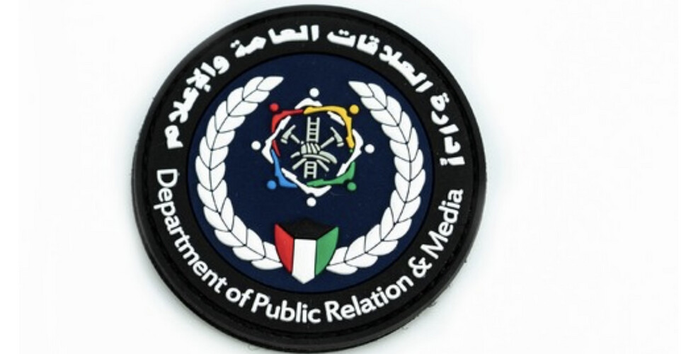 ‏PUBLIC RELATIONS & MEDIA