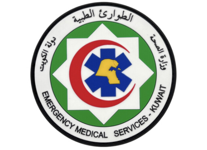 ‏MEDICAL EMERGENCY