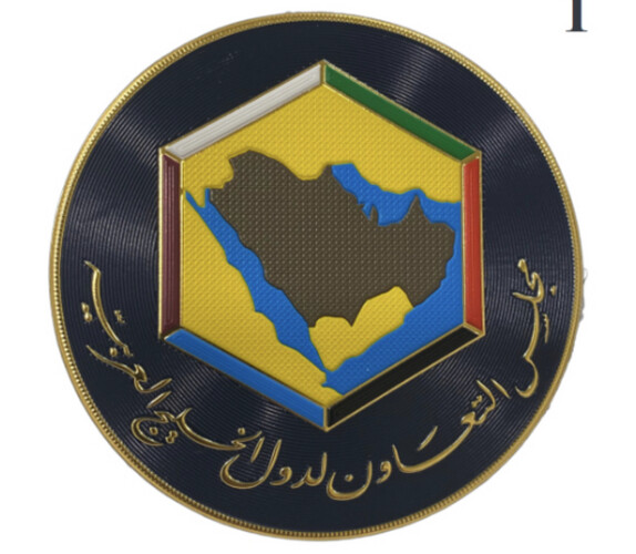 ‏GULF COOPERATION COUNCIL.1