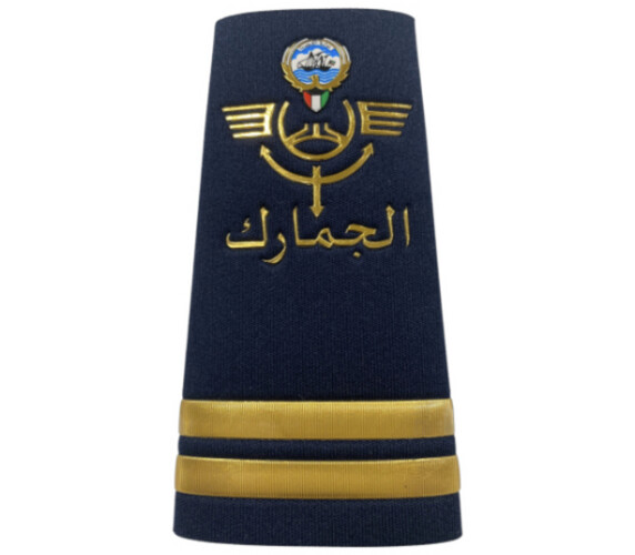 ‏GENERAL DEPT. OF CUSTOMS EPAULETTE - TWO THREADS