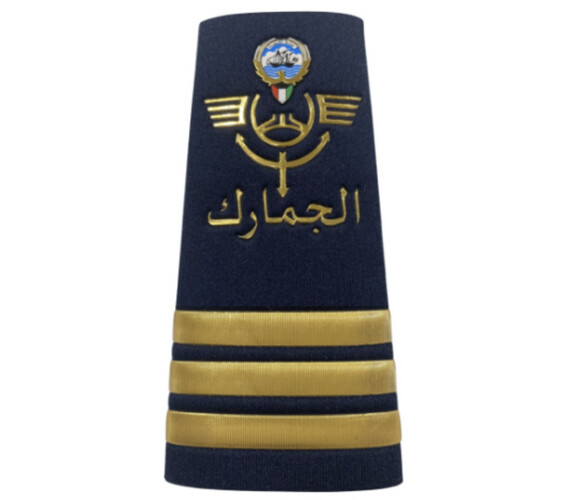 ‏GENERAL DEPT. OF CUSTOMS EPAULETTE - THREE THREADS